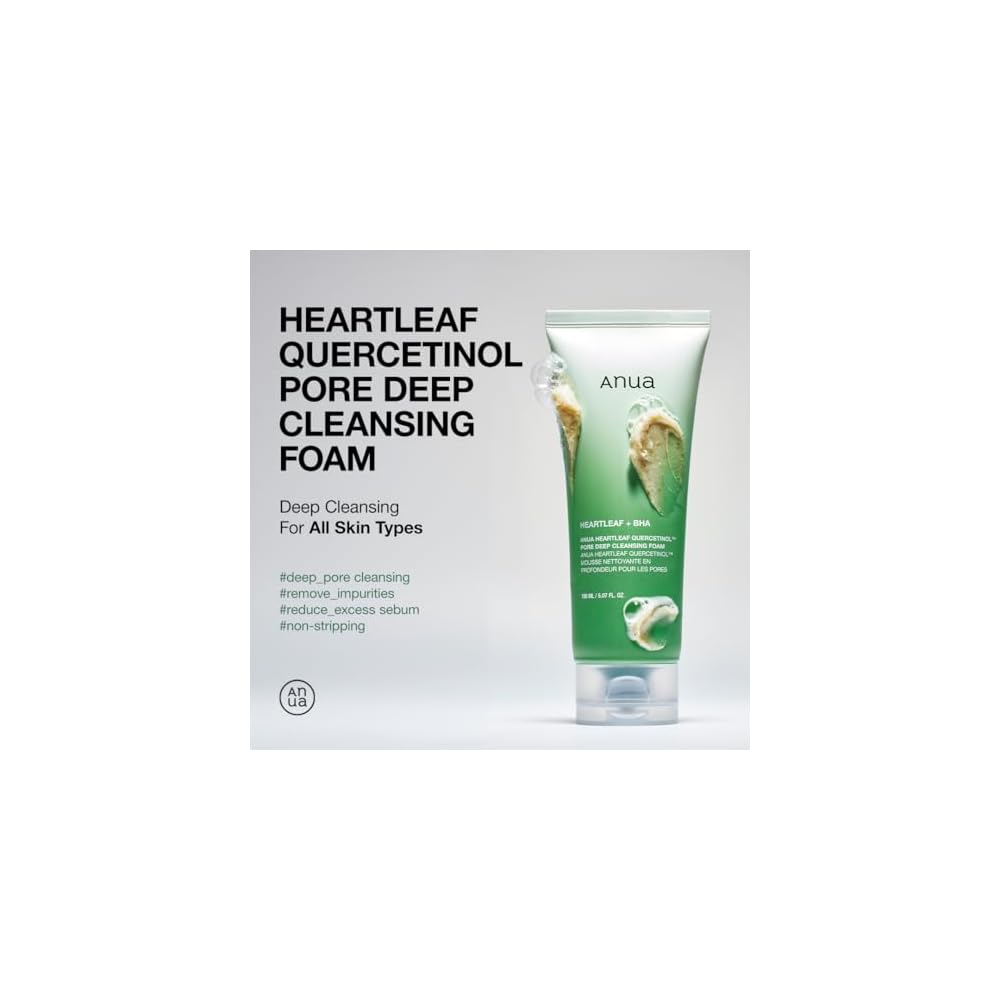 Anua Double Cleanser Duo — Heartleaf Pore Control Oil + Quercetinol Cleansing Foam | Nova Crown Beauty